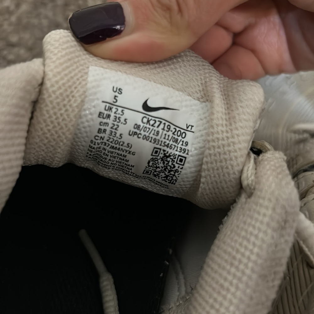 Nike silver reflective vapormax 360 size 5 - Picture 8 of 11